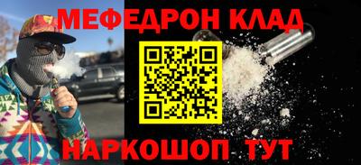 дмт Конаково