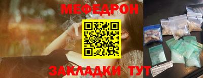 гашиш Коммунар