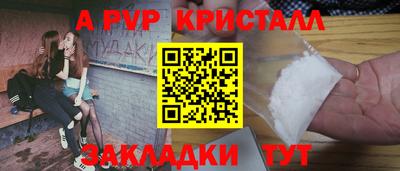 дмт Конаково