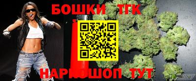 гашиш Коммунар