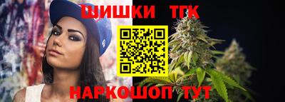 твердый Краснознаменск