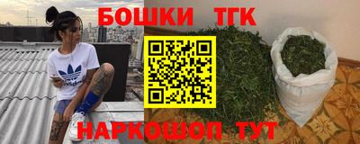 альфа пвп VHQ Краснодар
