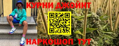 дмт Конаково
