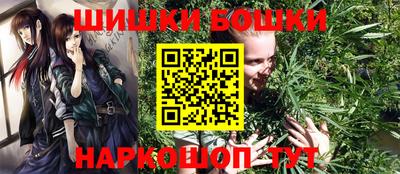 альфа пвп VHQ Краснодар