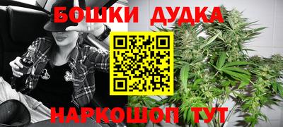 дмт Конаково