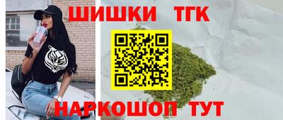 гашиш Коммунар