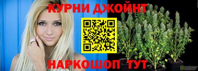 ALPHA PVP Краснокаменск