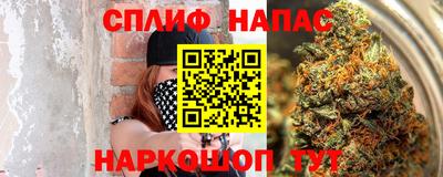 дживик Комсомольск-на-Амуре