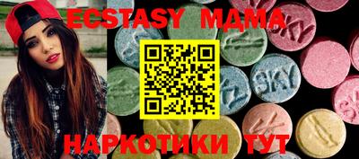 твердый Краснознаменск