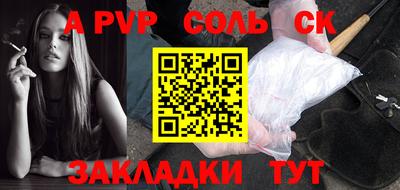 гашиш Коммунар