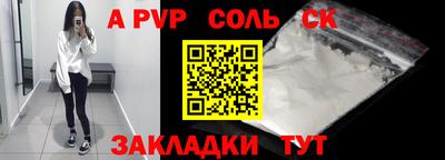 гашиш Коммунар