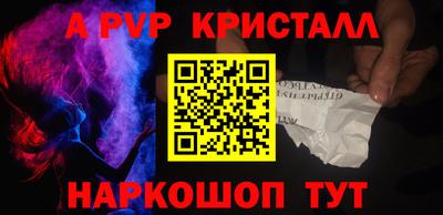 дмт Конаково