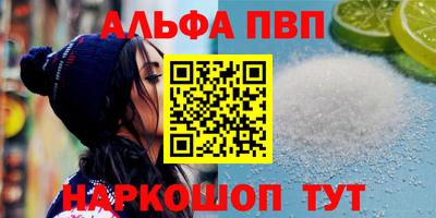 гашиш Коммунар