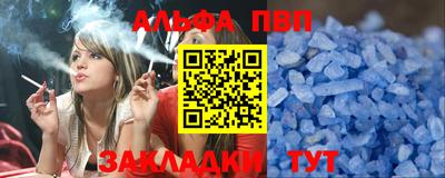 дмт Конаково