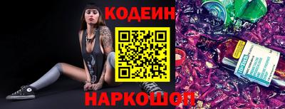альфа пвп VHQ Краснодар