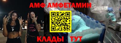 гашиш Коммунар