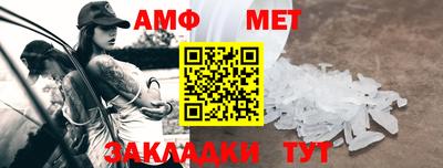 гашиш Коммунар
