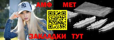 дмт Конаково