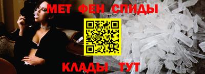дживик Комсомольск-на-Амуре