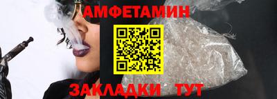 дмт Конаково