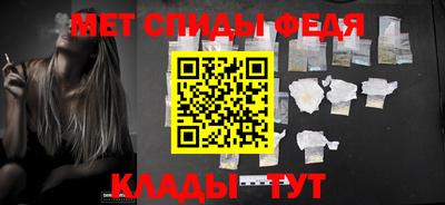 гашиш Коммунар