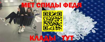 гашиш Коммунар