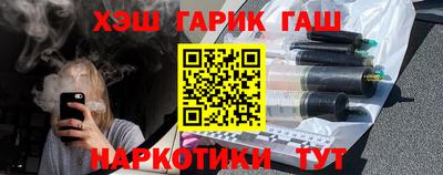 дмт Конаково