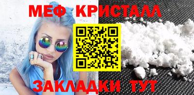 дмт Конаково