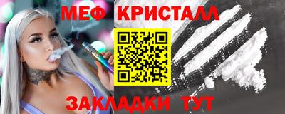 гашиш Коммунар