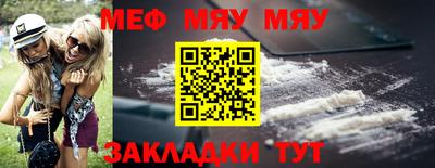 дмт Конаково