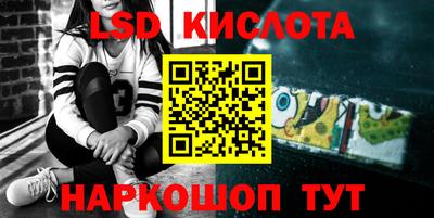 дмт Конаково