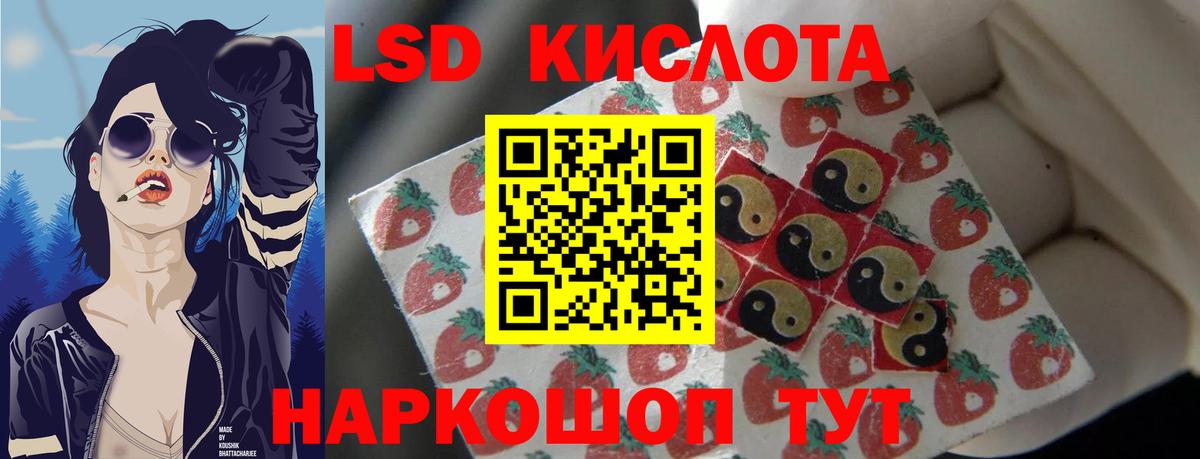 Шарыпово  блэк спрут ссылки  Вход с VPN  Лсд 25 экстази ecstasy  Лсд 25 экстази ecstasy 